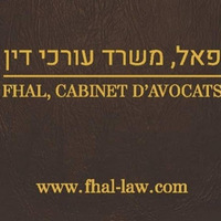 Attorney, Lawyer, Legal Advisor, Counselor David Fhal | Cabinet d'Avocats franco-israélien in Tel Aviv-Yafo 