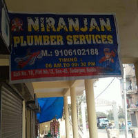 Attorney, Lawyer, Legal Advisor, Counselor Niranjan Plumber Services in Noida UP