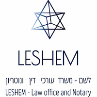 Attorney, Lawyer, Legal Advisor, Counselor לשם - משרד עורכי דין ונוטריון in Tel Aviv-Yafo 