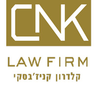 משרד עורכי דין CNK - דן קלדרון & מארק קניז'בסקי