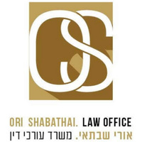 Attorney, Lawyer, Legal Advisor, Counselor אורי שבתאי משרד עורכי דין in Petah Tikva 