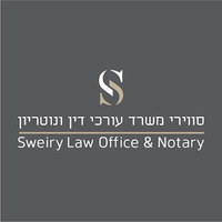 Attorney, Lawyer, Legal Advisor, Counselor Eyal Swery - Law Firm in Giv'atayim 