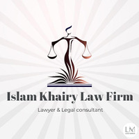 Islam Khairy Law Firm